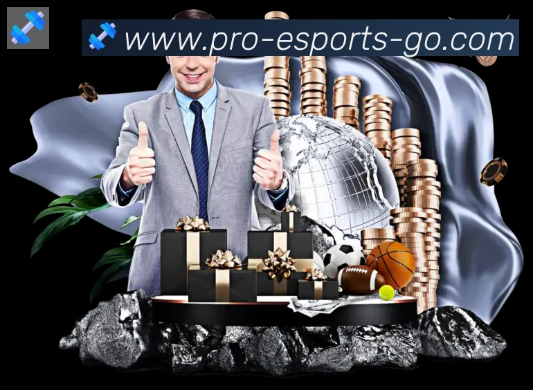 DOTA竞猜荣誉